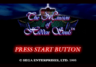 Mansion of Hidden Souls screenshot 4 for Sega Saturn